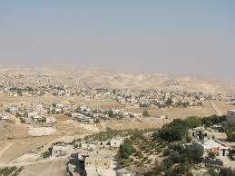 زعترة -بيت لحم، موسوعة القرى الفلسطينية